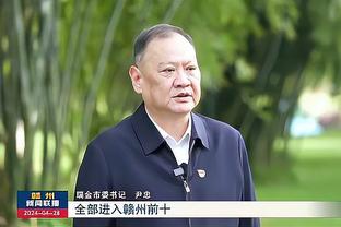 新半岛娱乐app下载官网苹果截图3